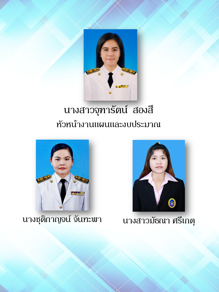 personnel02